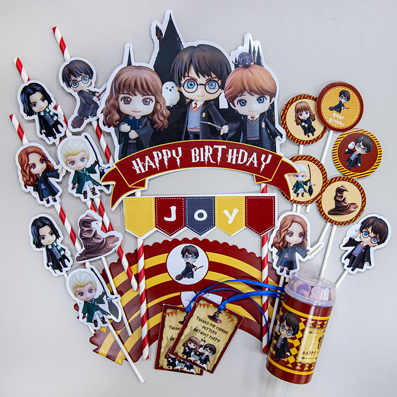 【1つ買うと10つ無料】ハリーポッターの魔法のテーマに適した漫画赤ちゃんの誕生日パーティーデザートテーブルケーキインサートリム 80,863円