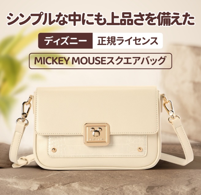 正規ライセンス ミッキーマウス レディース ダブルレイヤー ショルダーバッグ ピーチバッグ ハンドバッグ 肩掛けバッグ 斜めがけバッグ