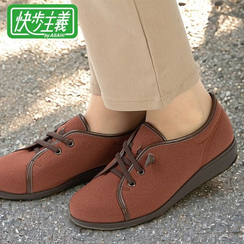 アサヒシューズ 快歩主義 コンフォートシューズ スリッポン レディース 3E 幅広 外反母趾 撥水 履きやすい 歩きやすい 軽量 軽い 疲れない 日本製 L169 高齢者 シニア 介護靴 介護シューズ