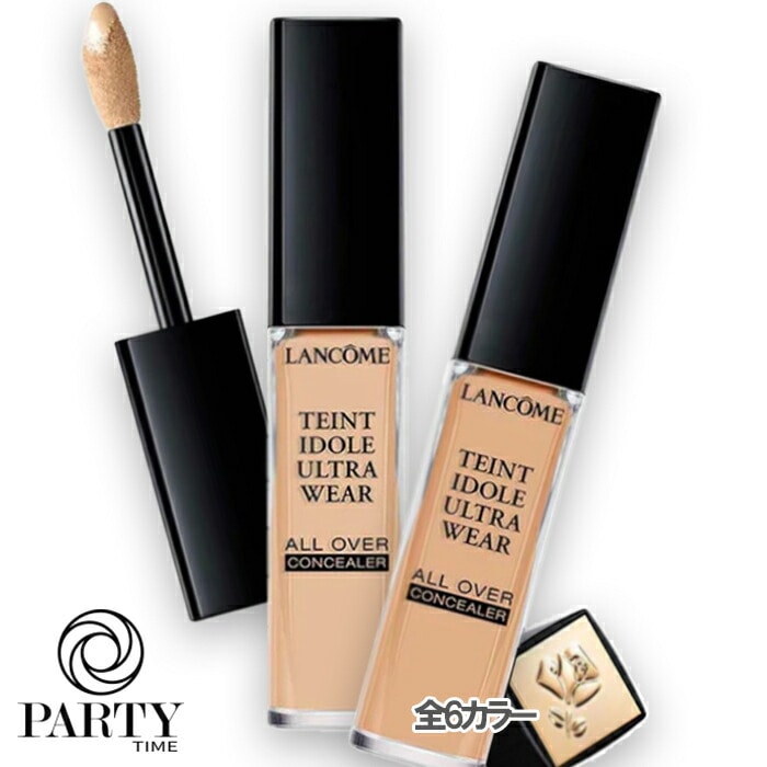 LANCOME タンイドル ウルトラ ウェア オールオーバー コンシーラー 13mL