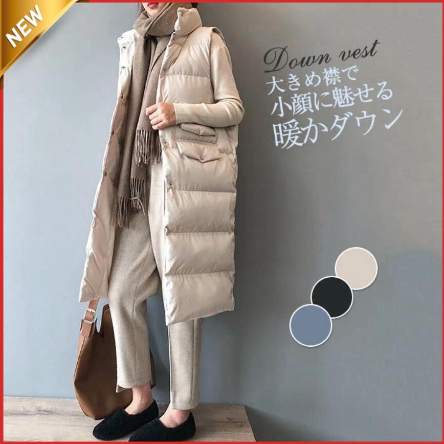 【即納】中綿 ロング丈 レディース 立ち襟 秋冬 ロングコートノースリーブ ス ダウン チョッキ 20代30代40代 大きいサイズ