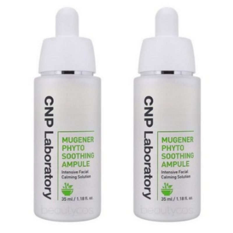【10分ケア1+1】フィトスージングアンプル 35ml×2敏感肌＊ゆらぎ肌鎮静集中美容液