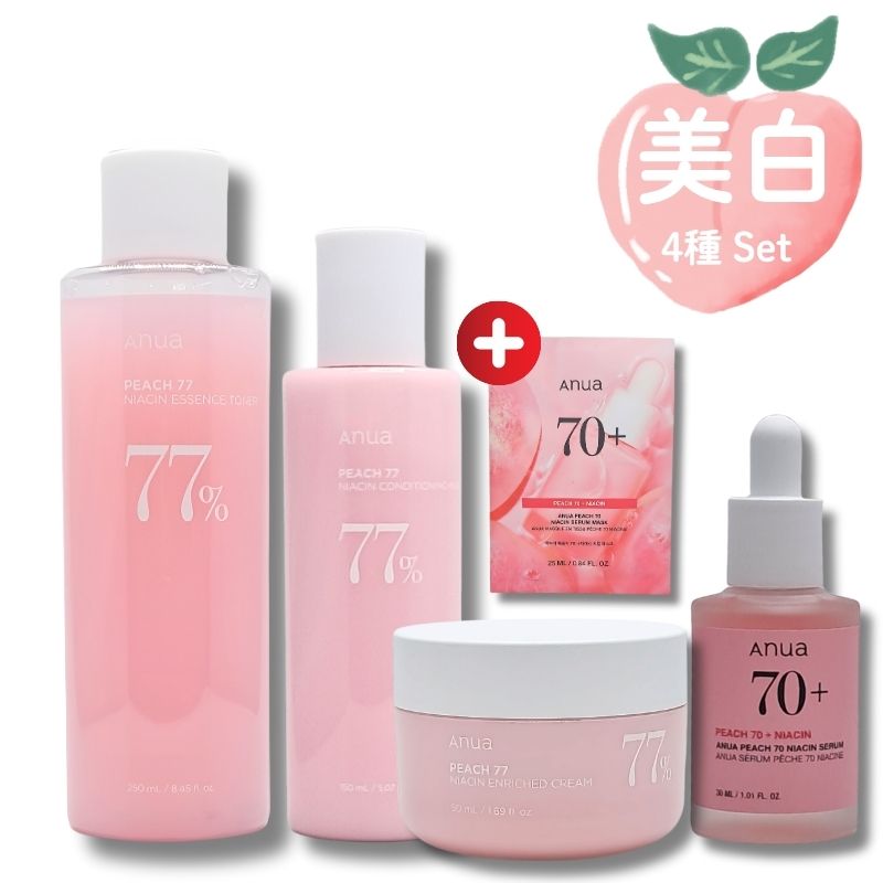 【4STEPセット】 トナー+セラム+ミルク+クリームセット 桃 スキンケア 韓国コスメ