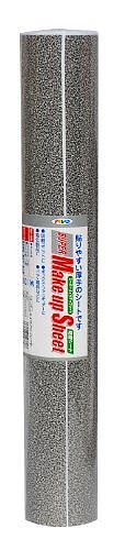 （まとめ買い）スーパーメイクアップシート S15-A22 45cmx15m [x3]