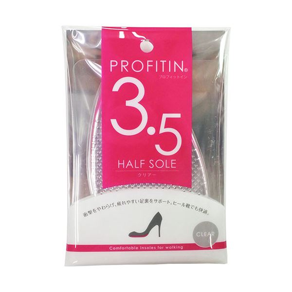 [5セット] 荒川産業 プロフィットイン ハーフソール 3.5mm クリアー ARAKAWA07976X5