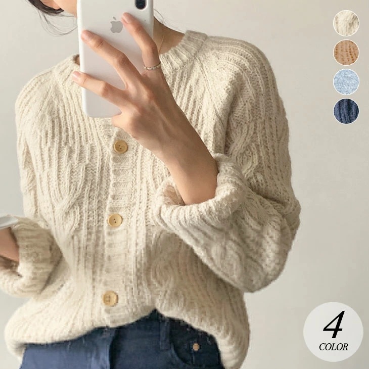 【2025新作 急速出荷】ケーブル ショート丈 ニット カーディガン トップス 長袖 羽織り クルーネック セーター レディース おしゃれ 可愛い カジュアル 上品 シンプル きれいめ 秋 冬 無地
