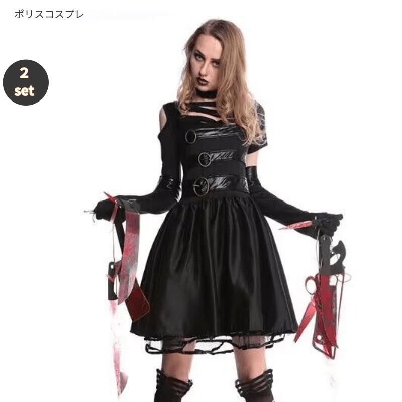 ポリス コスプレ コスチューム ボンテージ 衣装 エロ ボンデージ エロい セクシー 大人 コスプレ衣装 コス ミニスカート 警察 制服 警察官 セクシーコスプレ ミニスカ イベント 仮装衣装 手錠