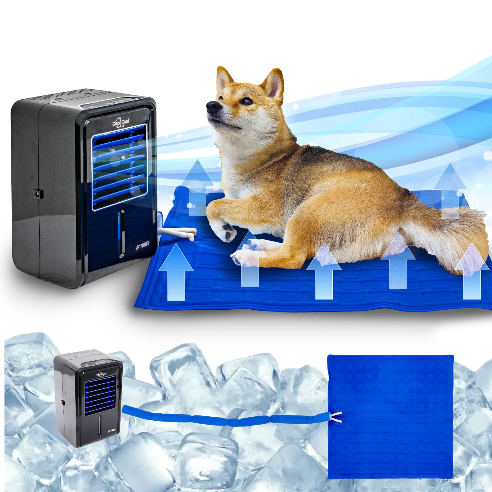FUNKS COCOCOOL ココクール ペット 冷却マット 電気 電気式 水冷 水冷式 犬猫用 アウトドア キャンプ クールマット 冷感 マットレス 54cm×55cm