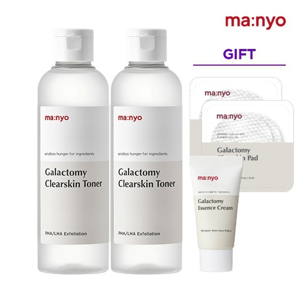 ガラクトミ クリアスキン トナー 210ml x2 +クリーム15ml +パッド2枚入り x2