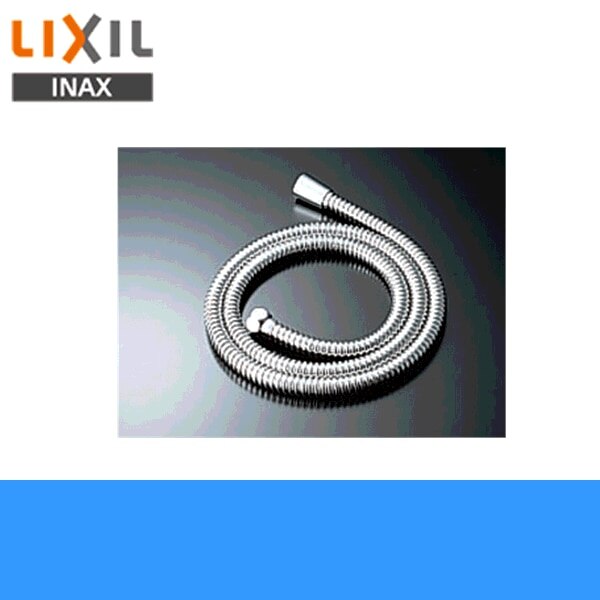 A-722 シャワーホース ホース長さ1.5m[]