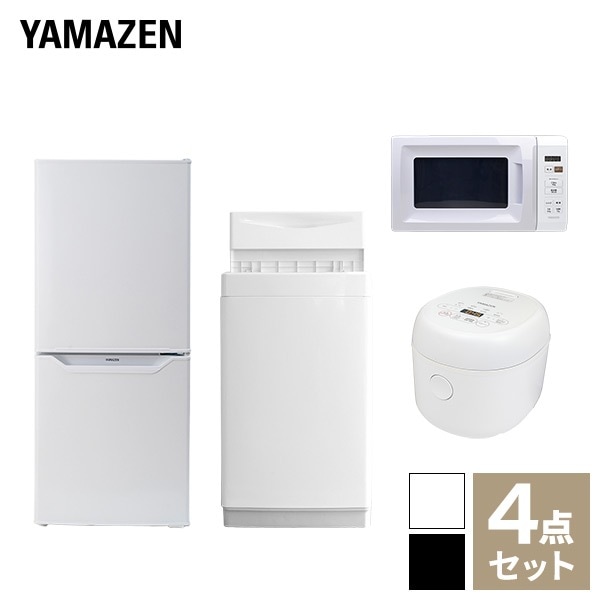【新生活応援セット】 家電セット 一人暮らし 新生活家電 4点セット 新品 (106L冷蔵庫 6kg洗濯機 電子レンジ 3合炊き炊飯器)