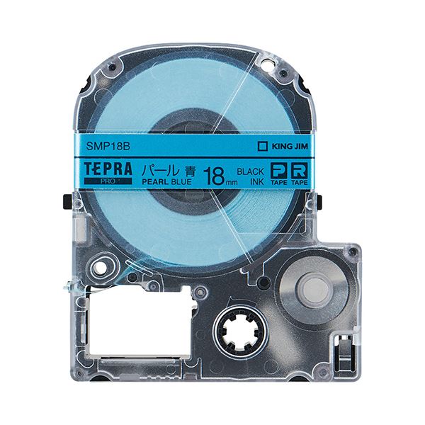 (まとめ) キングジム テプラ PRO テープカートリッジ カラーラベル（パール） 18mm 青／黒文字 SMP18B 1個 (×10セット)