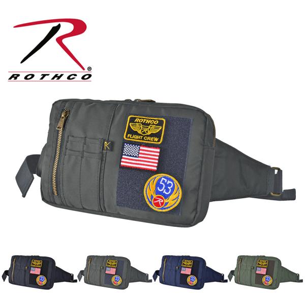 【レターパック配送】ウエストショルダー メンズ ロスコ 鞄 使いやすい カバン かばん おしゃれ 大人 ROTHCO ギフト