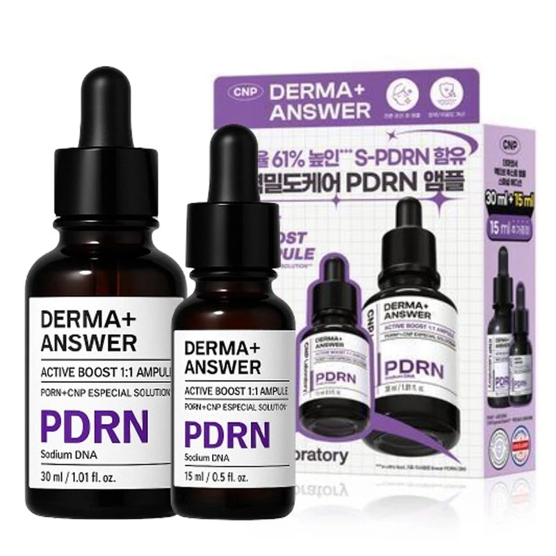 ダーマアンサー アクティブブースト PDRNアンプル [30+15ml] 美容液 スキンブースター 集中ケア/ セラム / 導入美容液 / おすすめ / ショット / 化粧水 / クレンザー