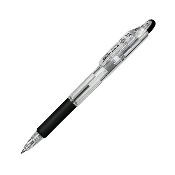 (まとめ）ジムノック ボール径0.5mm 黒 100本(×3セット)