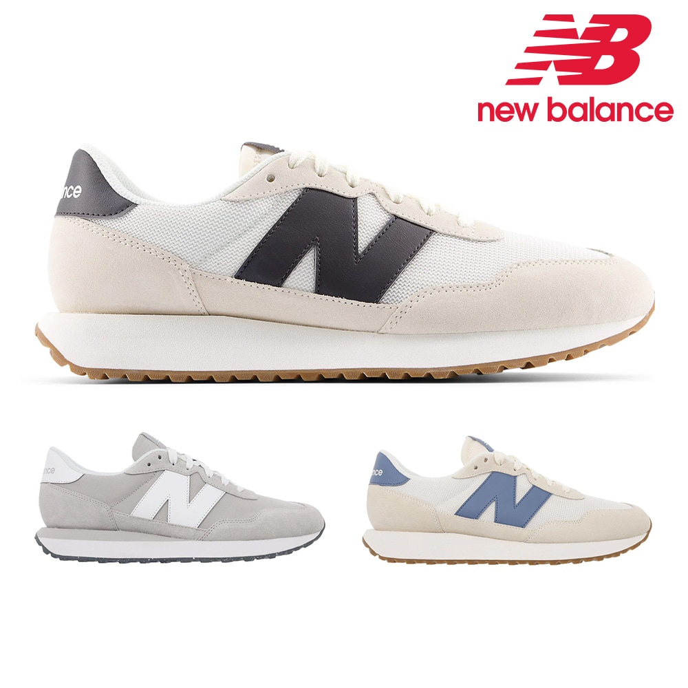 ニューバランス スニーカー メンズ レディース MS237 new balance 厚底 レトロ スポーティ