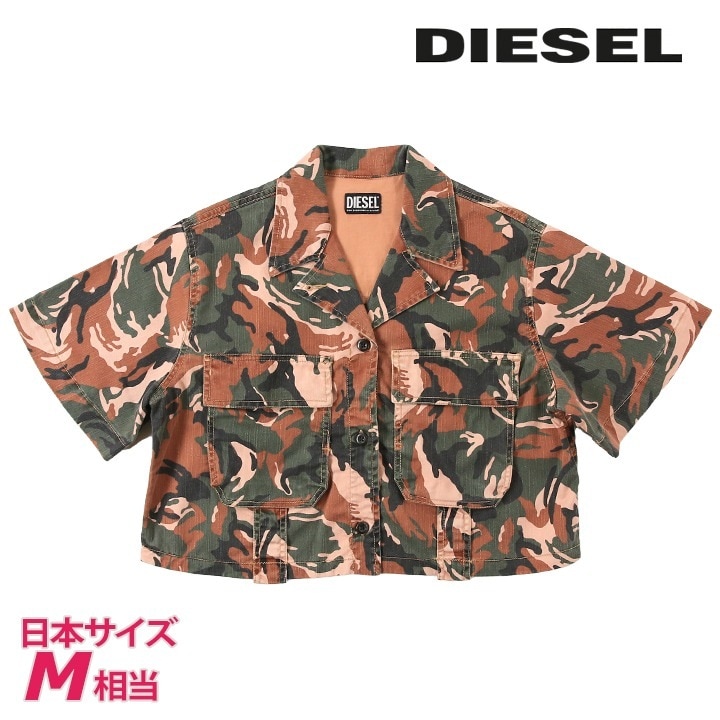 クロップド半袖シャツ ブラウス レディース C-ADARA-CMF カモフラ迷彩柄 ミリタリー die-l-t-e8-p71