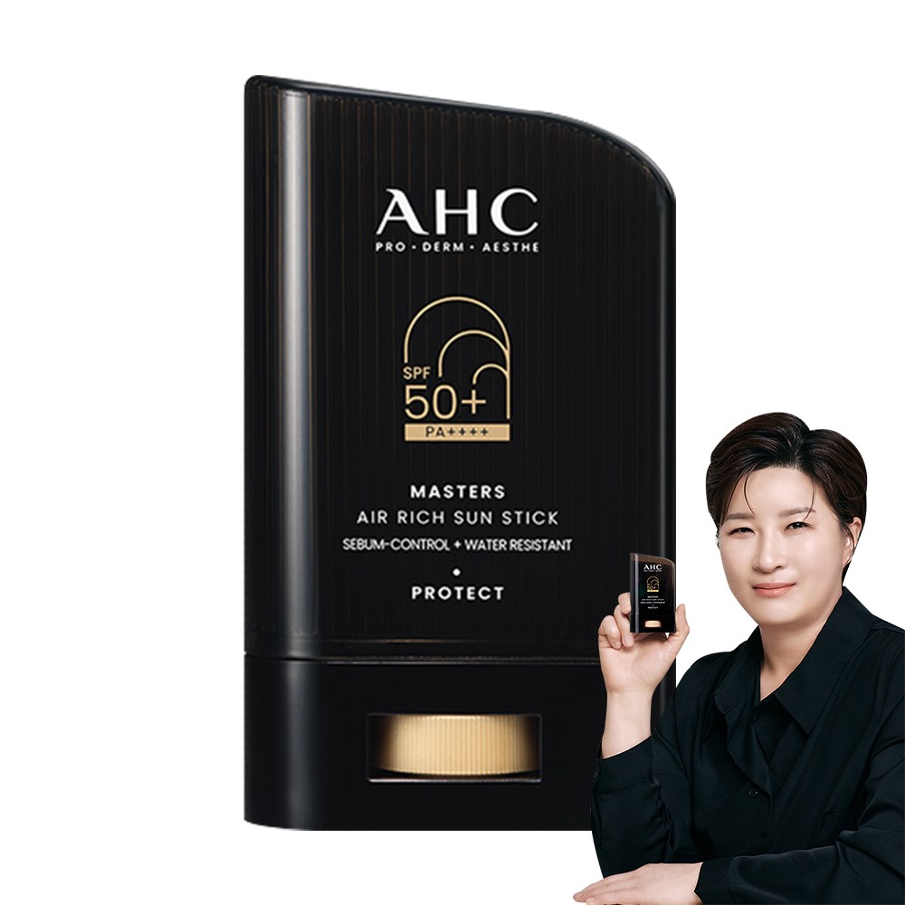 韓国 AHCマスターズエアリーチサンスティック ば 紫外線 対策 スティック 公式 スティックサンスクリーン 日焼け止め UVカット 韓国コスメ SPF 50+ PA++++ 14g × 2個