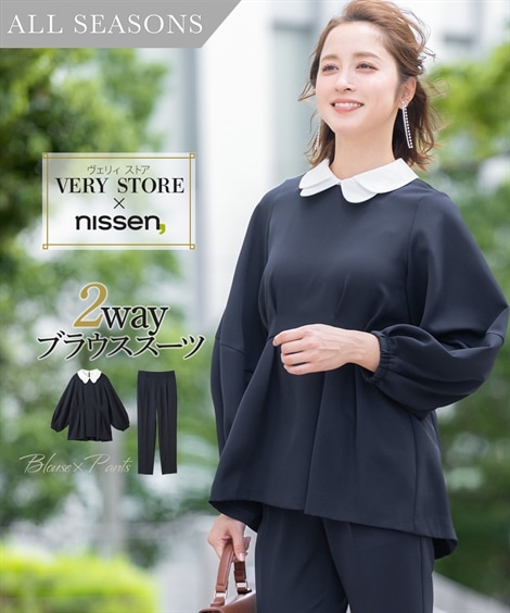 パンツスーツ レディーススーツ VERYストアコラボ 花びら衿ブラウスセットアップパンツスーツ