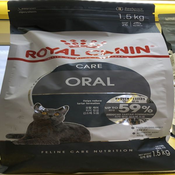 ロイヤルカナン オーラルケア 猫 ペットの猫 キャットフード 1.5kg