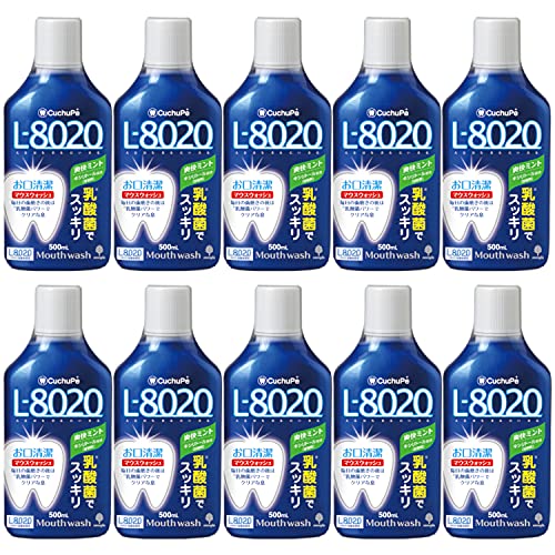 紀陽除虫菊 クチュッぺL-8020 マウスウォッシュ 爽快ミント (500ml×10個セット / アルコールタイプ)口臭予防 (口内洗浄 / キシリトール配合) 日本製