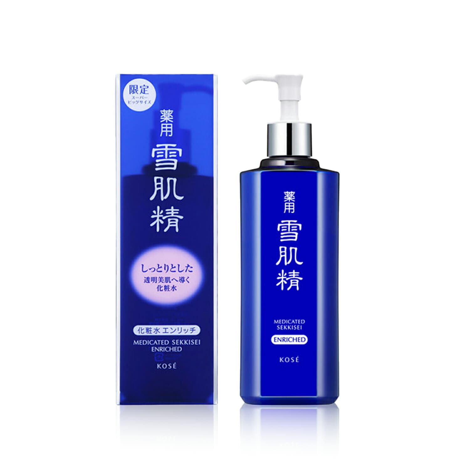 【即納】【国内正規品・限定スーパービッグサイズ】薬用 エンリッチ 化粧水 本体 500mL ディスペンサー付ボトル ローション しっとり【4971710279382】