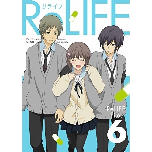 ReLIFE 6(完全生産限定版)(Blu-ray Disc) (Blu-ray) ANZX-12471