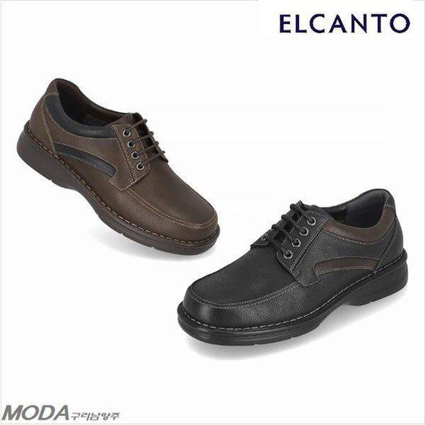 広幅軽量クッションコンフォート男性用ボートシューズ1XMC74X_GN