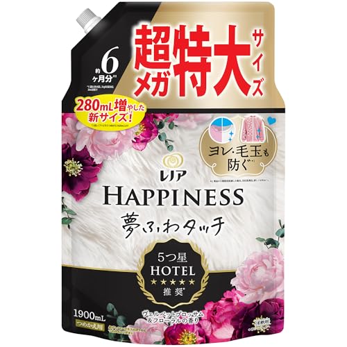 レノア ハピネス 夢ふわタッチ 柔軟剤 ヴェルベットブロッサム&フローラル 詰め替え 1900mL [大容量]