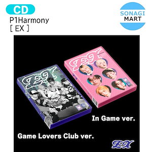 p1harmony ex