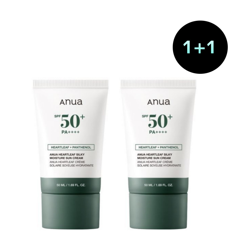 [水分日焼け止め] ドクダミ シルキー モイスチャー 日焼け止め 50ml ダブル(1 + 1)