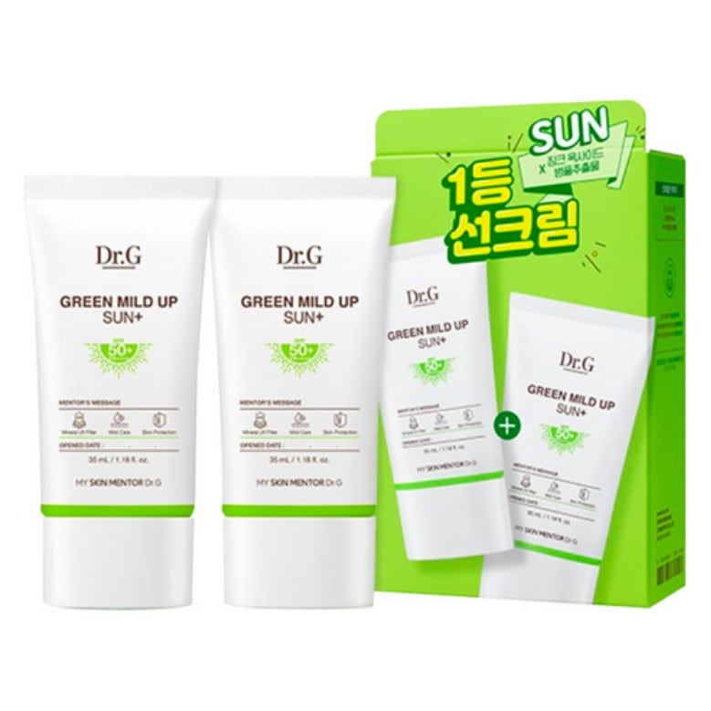 グリーン マイルド アップサン プラス SPF50+ PA++++35ml x 2EA