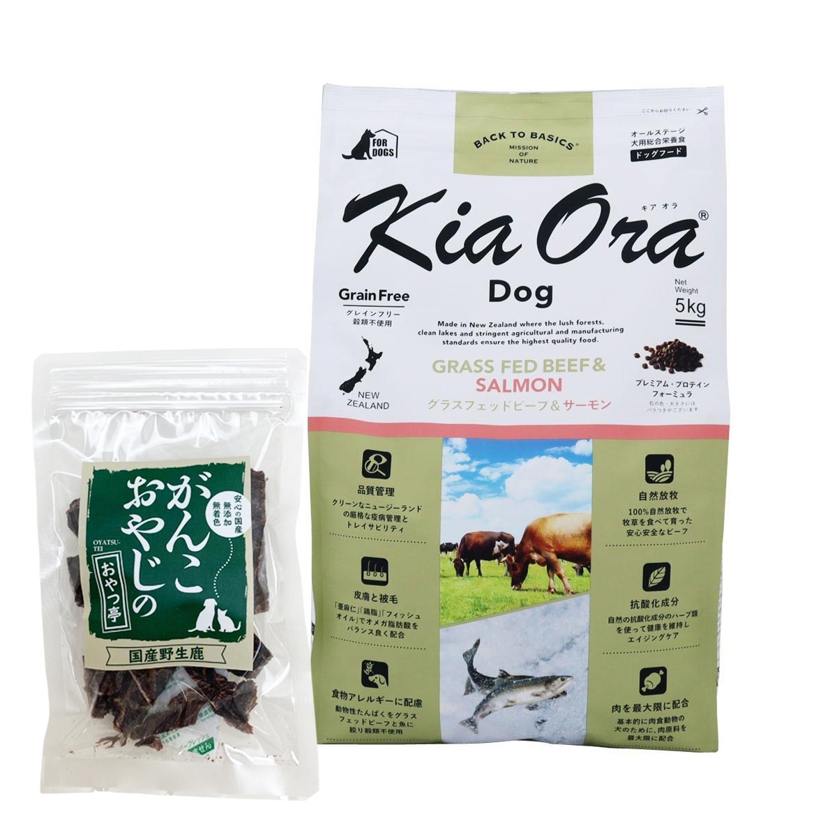 ドッグフード グラスフェッドビーフ＆サーモン 5kg【国産鹿肉ジャーキー20g付き】