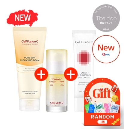 紫外線集中ケアSET（レーザーuv日焼け止め+サンクレンジングフォーム+トーニングCジョブティセラム）