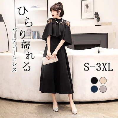 カラフル STYLE tie YUKKIY セット 【公式通販】