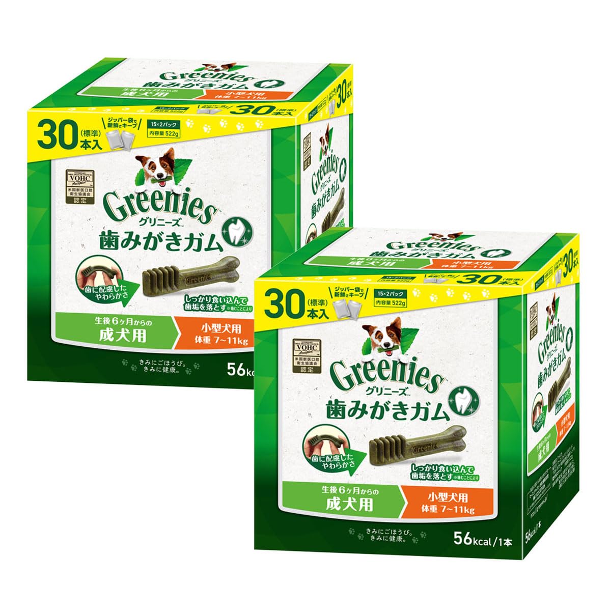 グリニーズ プラス 成犬用 小型犬用 7-11kg 30P×2個セット