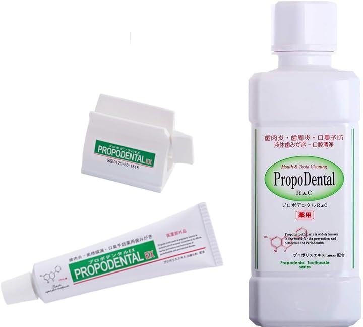医薬部外品プロポリス配合薬用歯みがき EX 80g 歯周病予防 歯磨き粉 口臭 ケア 1本＋ デンタルリンス1本 スクイーザー