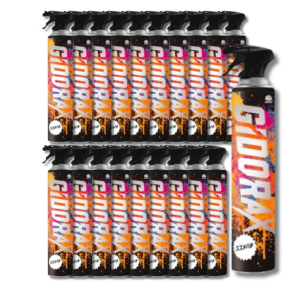 20個セット アース ギドラクス スズメバチ用スプレー 720mL 大容量