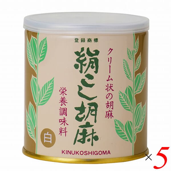 大村屋 絹こし胡麻（白） 270g 5個セット