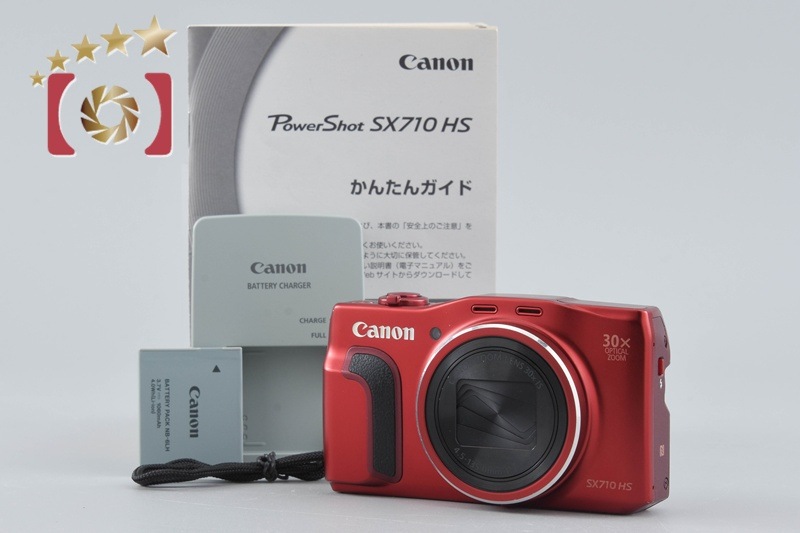 PowerShot SX710 HS レッド コンパクトデジタルカメラ