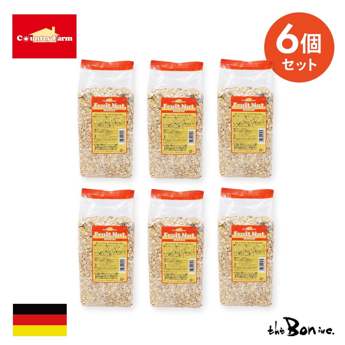 ケース売り!!カントリーファーム フルーツナッツミューズリー 750gX6個 宅急便