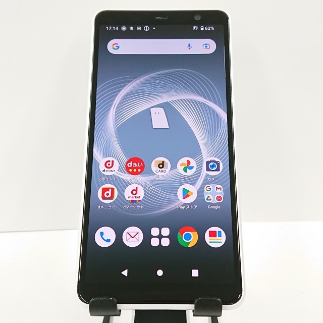 arrows Be4 Plus F-41B ドコモ ホワイト 送料無料 本体 c08624