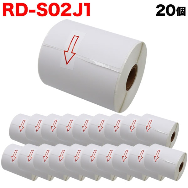 ブラザー用 RDロール プレカット紙ラベル (感熱紙) RD-S02J1 互換品 102mm×152mm 276枚入り 20個セット
