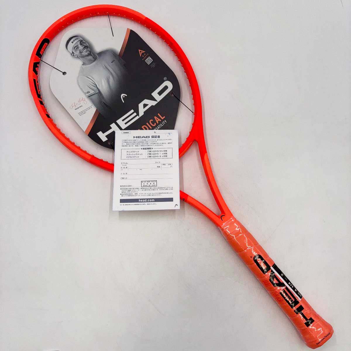 【中古・未使用品】ヘッド Radical MP 2025 硬式テニスラケット ラジカル エムピー G2 ソーラーオレンジ 231015 HEAD