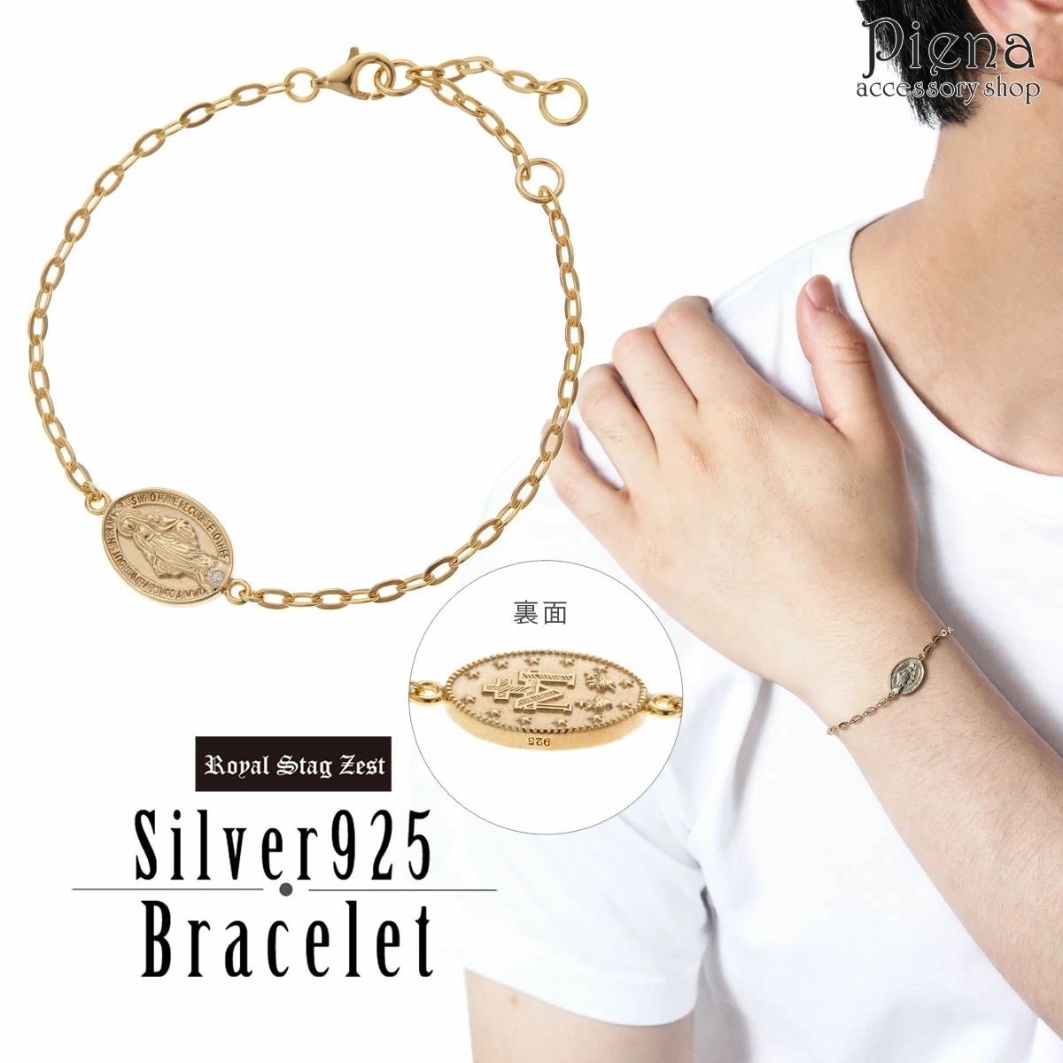 ブレスレット メンズ ダイヤモンド シルバー925 23金コーティング Royal stag zes 8,580円