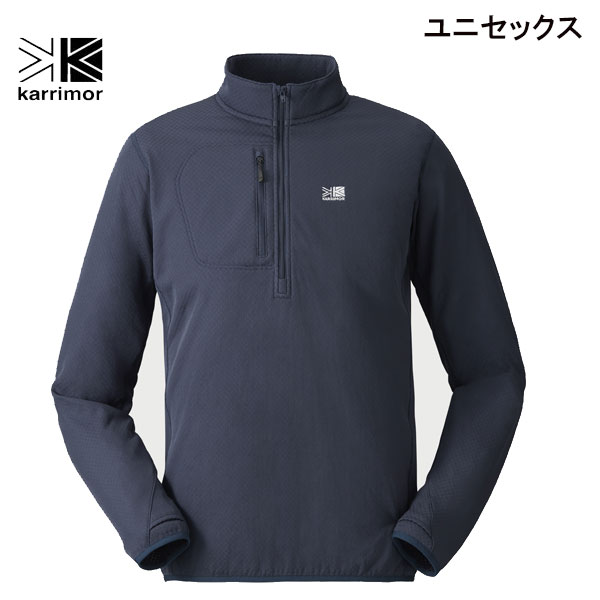 Karrimor カリマー octa thermal half-zip オクタ サーマル ハーフ ジップ 長袖 アウトドア トップス ハーフジップ 登山 101596-5040