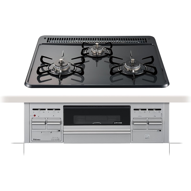 パロマ 2口ガスコンロ プロパンガス用 お引取り限定 20年製 パロマ LP