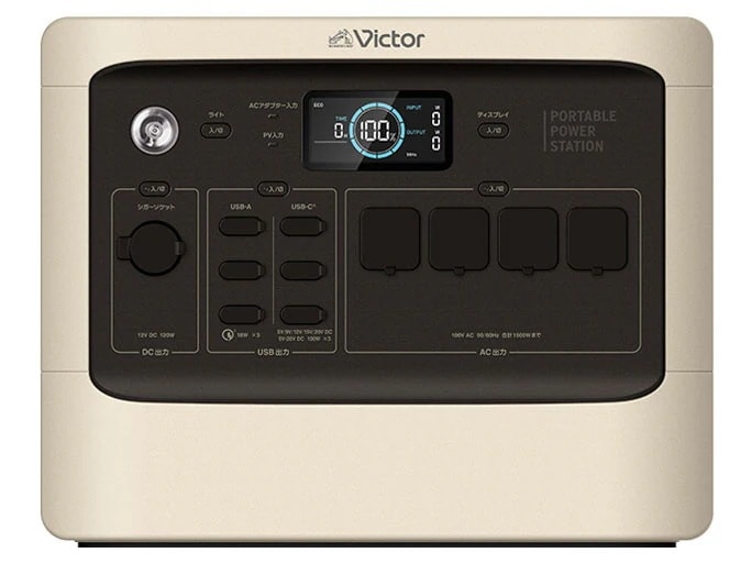 Victor BN-RF1100 [ベージュ] ポータブル電源 1152Wh
