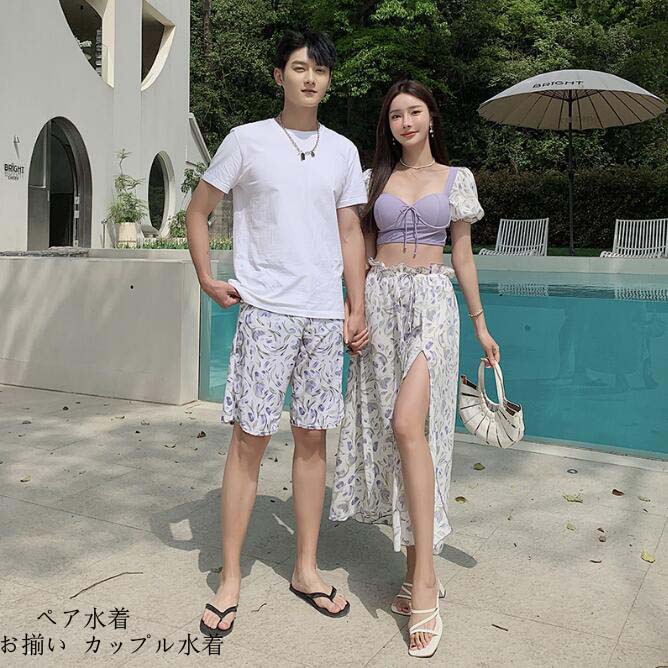カップル水着 男性 送料無料 女性 パッド付き ミズギ サーフパンツ 海水浴 ビーチウェア 水着 大人 ビキニ 韓国風 ペア水着 オシャレ 温泉 みずぎ 水泳 美胸 レディース/メンズ お揃い 4点セ