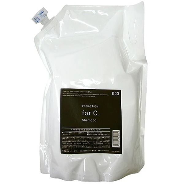 土日祝日出荷 【2個セット】ナンバースリー フォーシー for c. シャンプー 3000ml 詰替え用